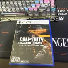 CALL OF DUTY BLACK OPS 6 PS5