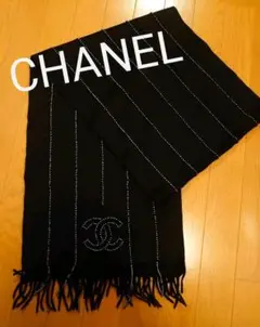 CHANEL シャネル ビーズ マフラー