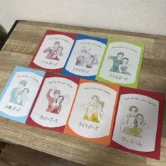 ポーズカード７枚セット