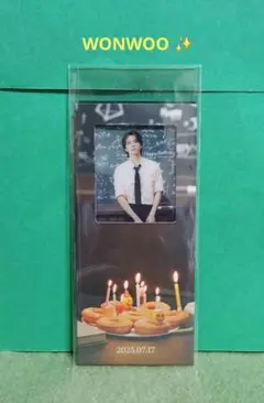 SEVENTEEN♥ウォヌ・WONWOO ♥Birthday