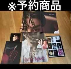 Item thumbnail for item fcf6b3b0-e497-421d-b6ba-2f8e4bc4f61f