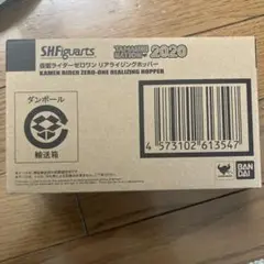 Item thumbnail for item 77d2409d-3c66-4481-b4ac-9252c990d30a