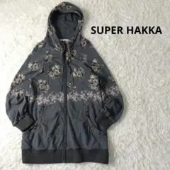 SUPER HAKKA（スーパーハッカ）花柄パーカー　ジップ　総柄