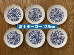 8/19以降の発送 【6枚セット】昭和レトロ ホーロー12.5cm 小皿 日本製