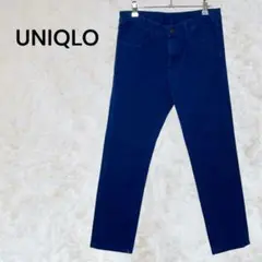 ユニクロ　UNIQLO ストレッチデニムパンツ 28インチ、Sサイズ相当