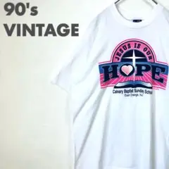 2752 90s USA製　フルーツオブザルーム　HOPE 教会　Tシャツ