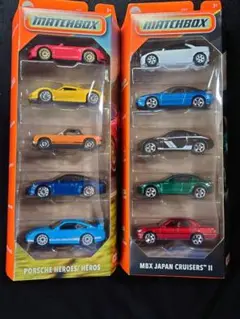 マッチボックス5カーパック　ポルシェ　日本車　2種セット