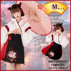 Item thumbnail for item cccfe98d-479a-42a3-86b5-7e1bc09c8219
