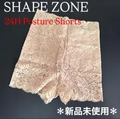Item thumbnail for item 73f9829d-a37e-41b2-b9cc-4bbcfc67d735