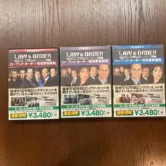 LAW u0026 ORDER:性犯罪特捜班 匿名配送 1-17