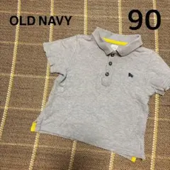【OLD NAVY 】ポロシャツ　グレー　2T 90