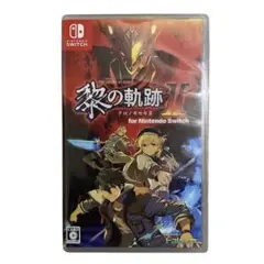 英雄伝説 黎の軌跡IIクロノキセキⅡ for Nintendo Switch版