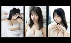 菊地姫奈 L判写真3枚 b1