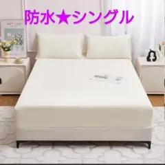 Item thumbnail for item 0fb8ef7d-81c8-420c-aa6c-c6e04e46fa03