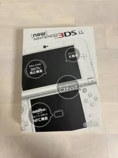 【動作確認済】new ニンテンドー3DS LL ホワイト 本体