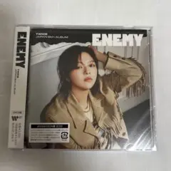 TWICE ENEMY ジョンヨン　ソロ盤　新品未開封