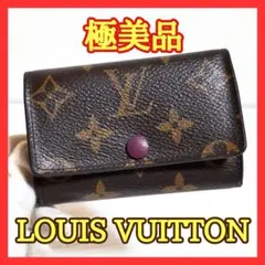 Item thumbnail for item 55313491-80d5-4152-9553-cf067f63e63c