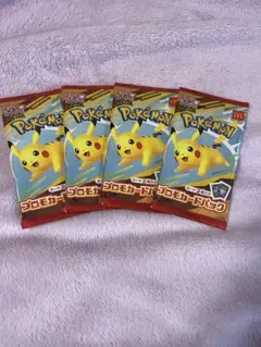 ポケモンカード マクドナルド ハッピーセット プロモカード 4パック 未開封