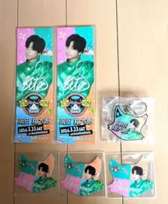 猫ひた 岡田翔大郎 グッズ ６点 セット 猫ひた 岡田翔大郎 グッズ 6点 セット 猫のひたいほどワイド
