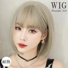 Item thumbnail for item 9aeaf7aa-2d68-457e-b6d5-346374ca5bba