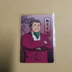 Item thumbnail for item c0287178-0b3f-473b-822f-27e8d8ae6b2c