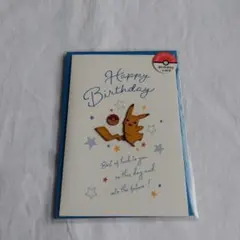 Item thumbnail for item d6a61b32-ef54-47af-bb5a-a4730e13b971