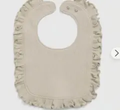 gap フリルスタイ　水通しのみ