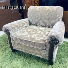 maruni マルニ⭐️1人掛けソファ　アームチェア　昭和レトロ　花柄ベロア 昭和レトロ マルニ 花柄ベロアチェア 一人掛けソファ つめかえ