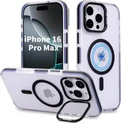 【新品・マグセーフ】iPhone 16 pro max ケース 半透明 ブラック