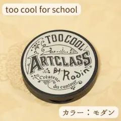 Item thumbnail for item 616afac1-6b25-4f0c-9f68-0f2d5ce515d6