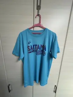 SAITAMA 2022 バレーボールシャツ 水色