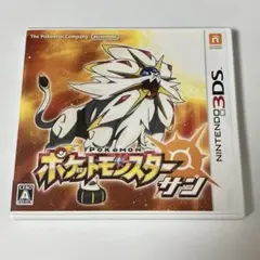 3DSソフト ポケットモンスターサン