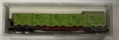 Item thumbnail for item 72df5cda-7f90-45a4-a0a1-eb00698b1d98