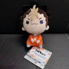 【西谷夕】ハイキュー!! もちぴこ ぬいぐるみ 第4弾