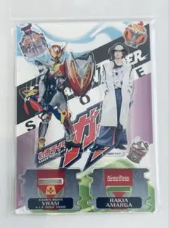 仮面ライダーガヴ ラキア アクスタ 新品未開封