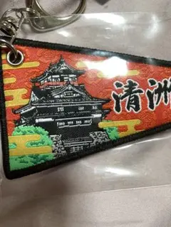 Item thumbnail for item 5f78e74d-4422-4abe-a257-3b1ab22a469c