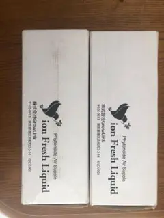 Grow Link iイオンフレッシュ リキッド 2本セット