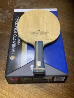 張本 インナーフォース スーパーZLC FL