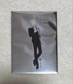 Item thumbnail for item 09c23eca-1e58-4567-8278-8a9c21fd9a56