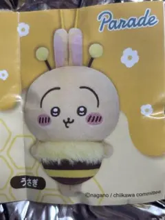 ちいかわ ハチさんぬいぐるみ うさぎ Parade