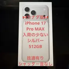 Item thumbnail for item 3b09ec0d-9f1b-4f3d-a1ac-a1e6221d99a3