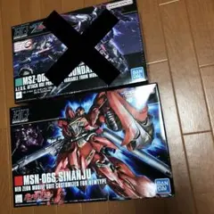 Item thumbnail for item 553eb913-703f-42fe-90c1-f091498fe81c