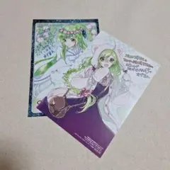 婚約者の浮気現場を見ちゃったので始まりの鐘がなりました　メロンブックス特典