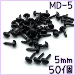Item thumbnail for item 64dd03ad-27cc-468f-be29-73aaf4f8c323