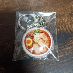 キーホルダー