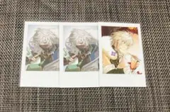 Item thumbnail for item 10af77e3-0101-4941-a91f-de648a7cc6f9