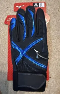 Mizuno バッティング用手袋 JLサイズ　左のみ!