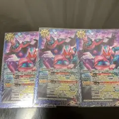 バトスピ 仮面ライダーリバイu0026仮面ライダーバイス 3枚