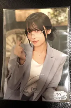 花宮初奈さん　サイン入りブロマイド