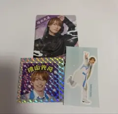 Item thumbnail for item 54fe6186-1be9-464a-8317-1527c61cd135